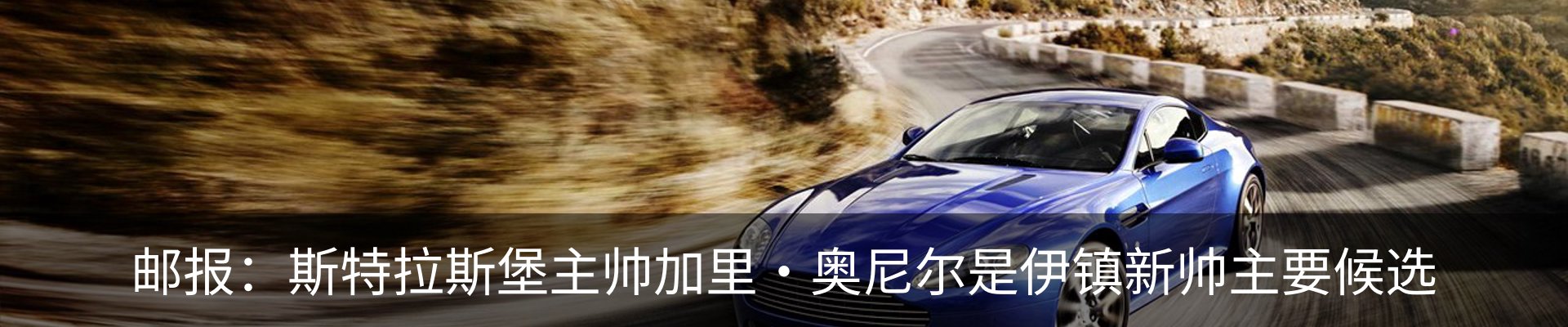 资讯动态